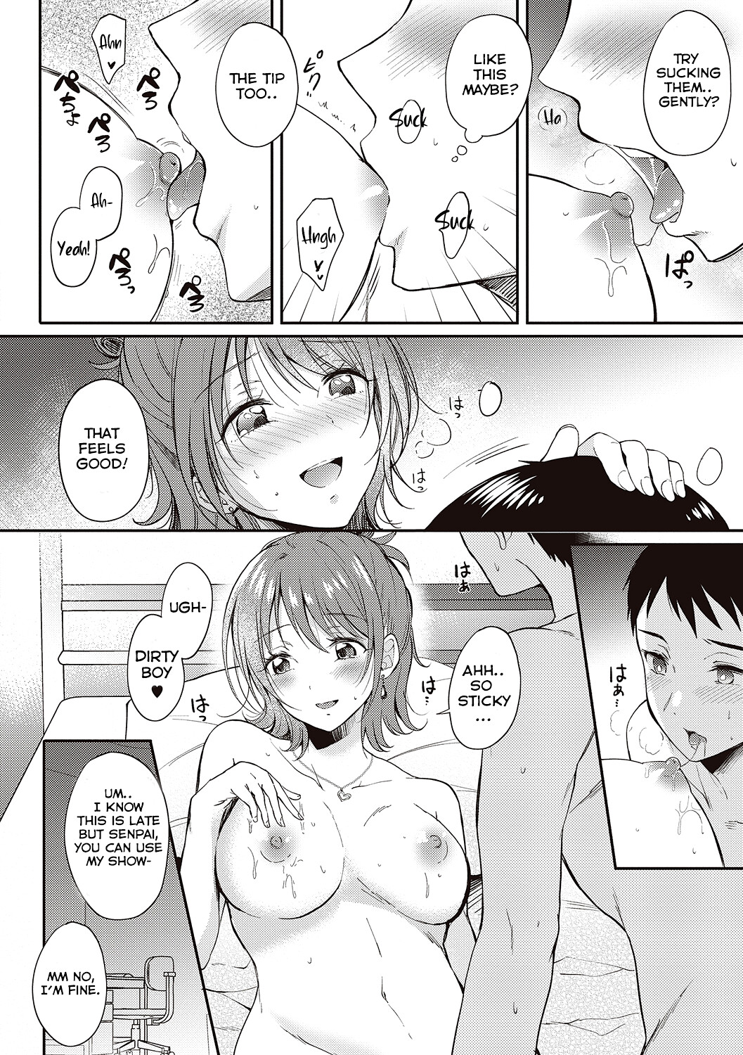 Hentai Manga Comic-SeFri no Senpai-Chapter 1-20